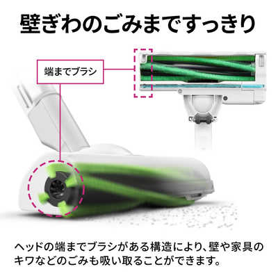 シャープ SHARP スティッククリーナー RACTIVE Air サイクロン式