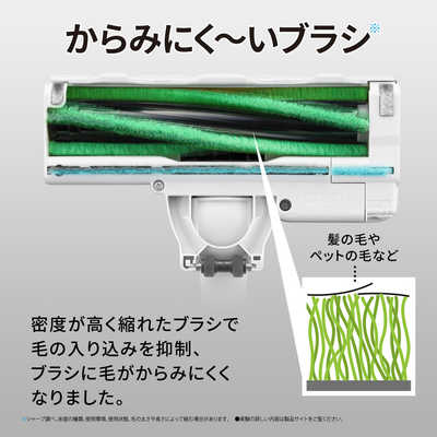 シャープ SHARP スティッククリーナー RACTIVE Air サイクロン式