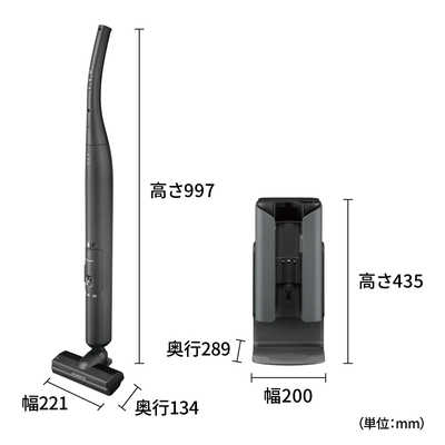 シャープ SHARP ダストステーション搭載 スティッククリーナー RACTIVE