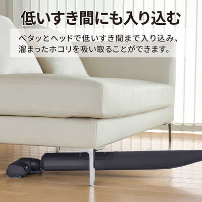 シャープ SHARP ダストステーション搭載 スティッククリーナー RACTIVE