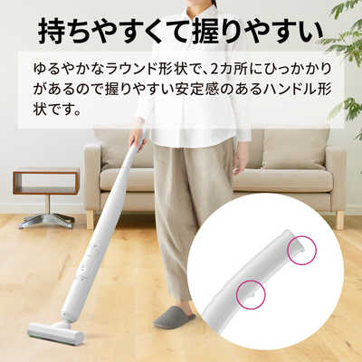 シャープ SHARP 【アウトレット】自動ゴミ収集機能搭載 スティック