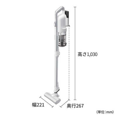 シャープ SHARP スティッククリーナー RACTIVE Air POWER サイクロン式
