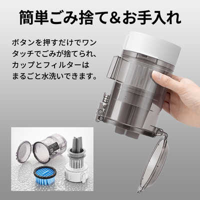 シャープ SHARP スティッククリーナー RACTIVE Air POWER サイクロン式