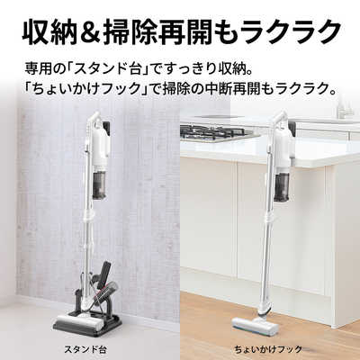 シャープ SHARP スティッククリーナー RACTIVE Air POWER サイクロン式