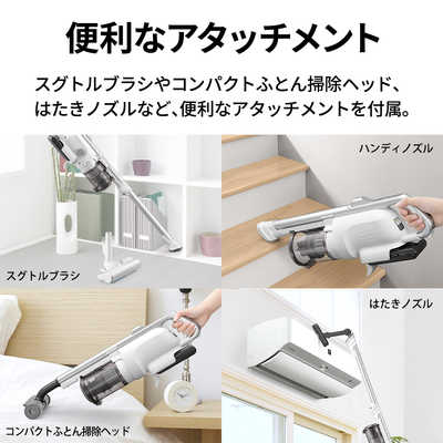 シャープ SHARP スティッククリーナー RACTIVE Air POWER サイクロン式