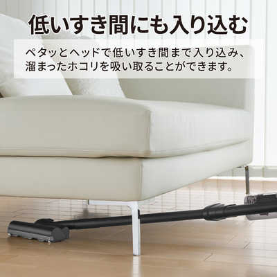 シャープ SHARP スティッククリーナー RACTIVE Air サイクロン式