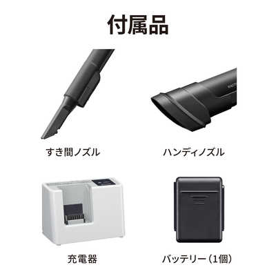 シャープ SHARP スティッククリーナー RACTIVE Air サイクロン式