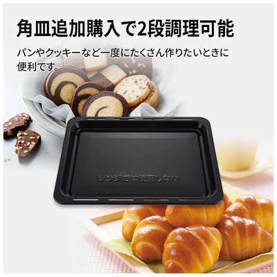 シャープ SHARP ウォーターオーブンレンジ 30L フラット HEALSIO