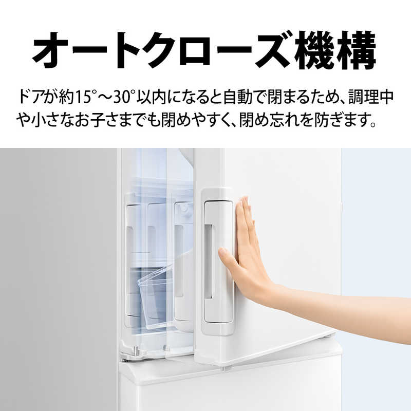 シャープ　SHARP シャープ　SHARP 冷蔵庫 5ドア 408L オートクローズ どっちもドア 真ん中野菜室 プラズマクラスター 幅60cm シルキーマットホワイト SJ-XW41R-W SJ-XW41R-W