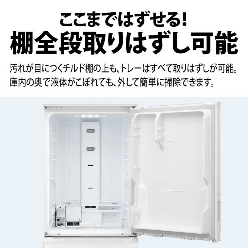 シャープ　SHARP シャープ　SHARP 冷蔵庫 5ドア 408L オートクローズ どっちもドア 真ん中野菜室 プラズマクラスター 幅60cm シルキーマットホワイト SJ-XW41R-W SJ-XW41R-W