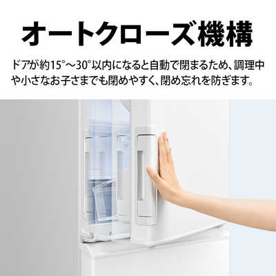 シャープ SHARP 冷蔵庫 5ドア 408L オートクローズ どっちもドア