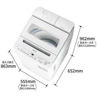 シャープ SHARP 全自動洗濯機 洗濯10.0kg ホワイト系 ES-SB10K-W の 
