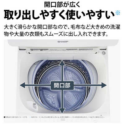 シャープ SHARP 全自動洗濯機 洗濯10.0kg ホワイト系 ES-SB10K-W の 