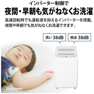 シャープ SHARP 全自動洗濯機 洗濯10.0kg ホワイト系 ES-SB10K-W の 