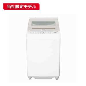 シャープ SHARP 全自動洗濯機 洗濯8.0kg ホワイト系 ES-GB8K-W シャープ SHARP 全自動洗濯機 洗濯8.0kg ホワイト系 ES-GB8K-W