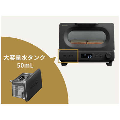 シャープ SHARP ウォーターオーブントースター HEALSIO ヘルシオ