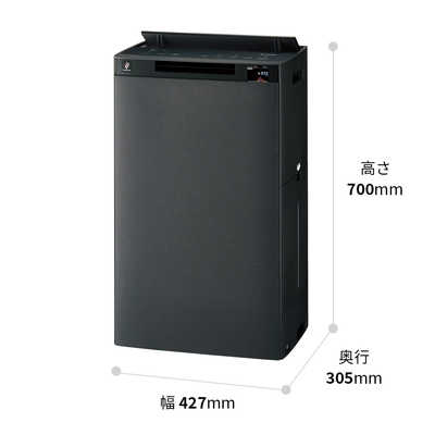 シャープ SHARP 加湿空気清浄機 プラズマクラスターNEXT 空気清浄:46畳