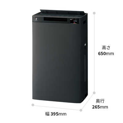 シャープ SHARP 加湿空気清浄機 プラズマクラスターNEXT 空気清浄:34畳