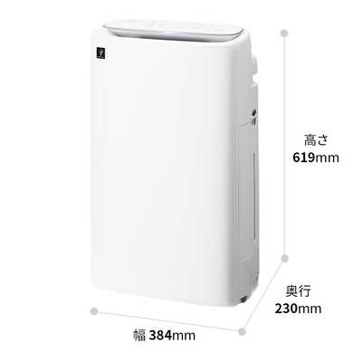 和室を整理していただける方無料に致します。シャープ　日本製　2018年製　暖房　　ファン　プラズマクラスター空気清浄機付き　ほぼ未使用 楽天市場】シャープ プラズマクラスター（季節・空調家電｜家電）の通販