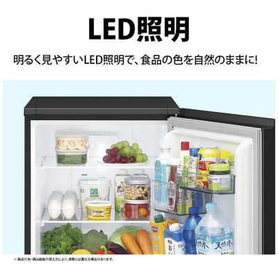 シャープ SHARP 冷蔵庫 2ドア 152L つけかえどっちもドア メガ 