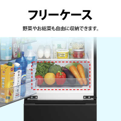 キッチン家電 【D-409】SHARP シャープ ノンフロン冷凍冷蔵庫 SJ-15E2 