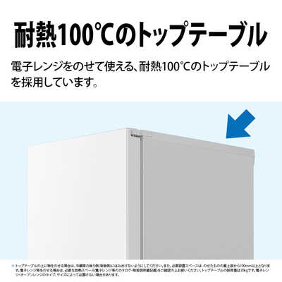 シャープ SHARP 冷蔵庫 2ドア 179L つけかえどっちもドア メガ