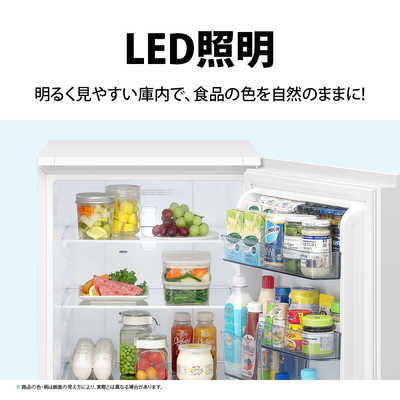 シャープ SHARP 冷蔵庫 2ドア 179L つけかえどっちもドア メガ