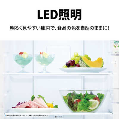 シャープ SHARP 冷蔵庫 2ドア 230L 右開き プラズマクラスター メガ