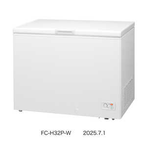 シャープ SHARP 大容量322L 冷凍ストッカー FC-H32P-W シャープ SHARP 大容量322L 冷凍ストッカー FC-H32P-W