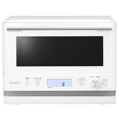 シャープ SHARP オーブンレンジ 18L フラット PLAINLY らくチン1品