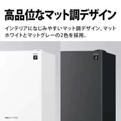 シャープ SHARP 冷蔵庫 3ドア 317L 右開き プラズマクラスター 真ん中