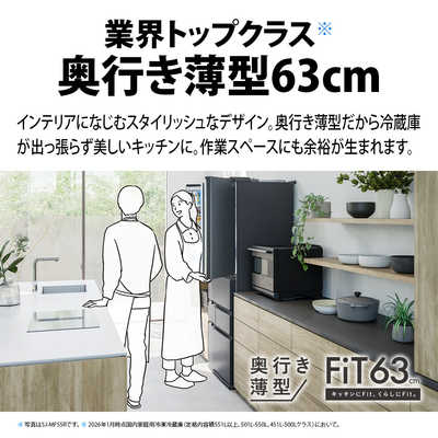 シャープ SHARP 冷蔵庫【Fit63】 6ドア 505L フレンチドア(観音開き