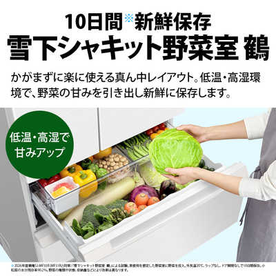 シャープ SHARP 冷蔵庫【Fit63】 6ドア 505L フレンチドア(観音開き シャープ SHARP 冷蔵庫【Fit63】 6ドア 505L フレンチドア(観音開き