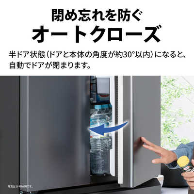 シャープ SHARP 冷蔵庫【Fit63】 6ドア 457L フレンチドア(観音開き