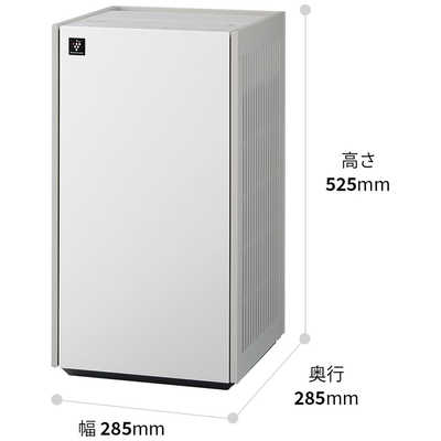 シャープ SHARP 空気清浄機 プラズマクラスター25000 空気清浄：～31畳