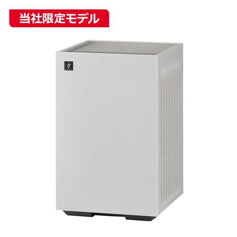 シャープ　SHARP シャープ　SHARP 空気清浄機 プラズマクラスター7000 空気清浄：～18畳目安 PM2.5対応 ホワイト系 FU-U40BK-W FU-U40BK-W