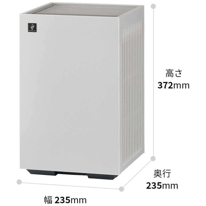 シャープ　SHARP シャープ　SHARP 空気清浄機 プラズマクラスター7000 空気清浄：～18畳目安 PM2.5対応 ホワイト系 FU-U40BK-W FU-U40BK-W