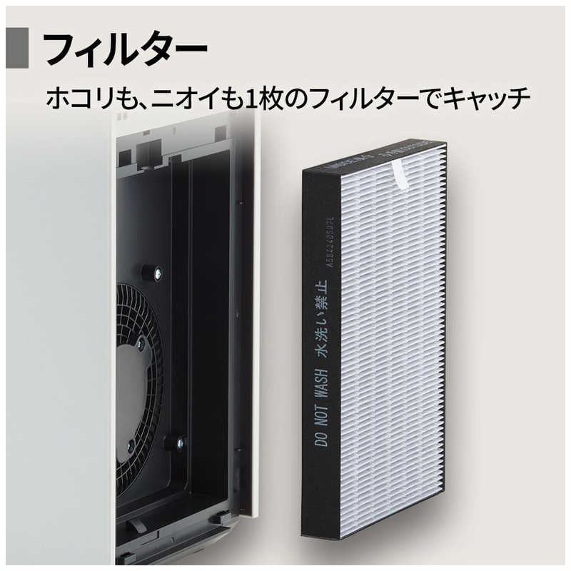 シャープ　SHARP シャープ　SHARP 空気清浄機 プラズマクラスター7000 空気清浄：～18畳目安 PM2.5対応 ホワイト系 FU-U40BK-W FU-U40BK-W