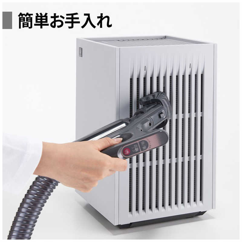 シャープ　SHARP シャープ　SHARP 空気清浄機 プラズマクラスター7000 空気清浄：～18畳目安 PM2.5対応 ホワイト系 FU-U40BK-W FU-U40BK-W