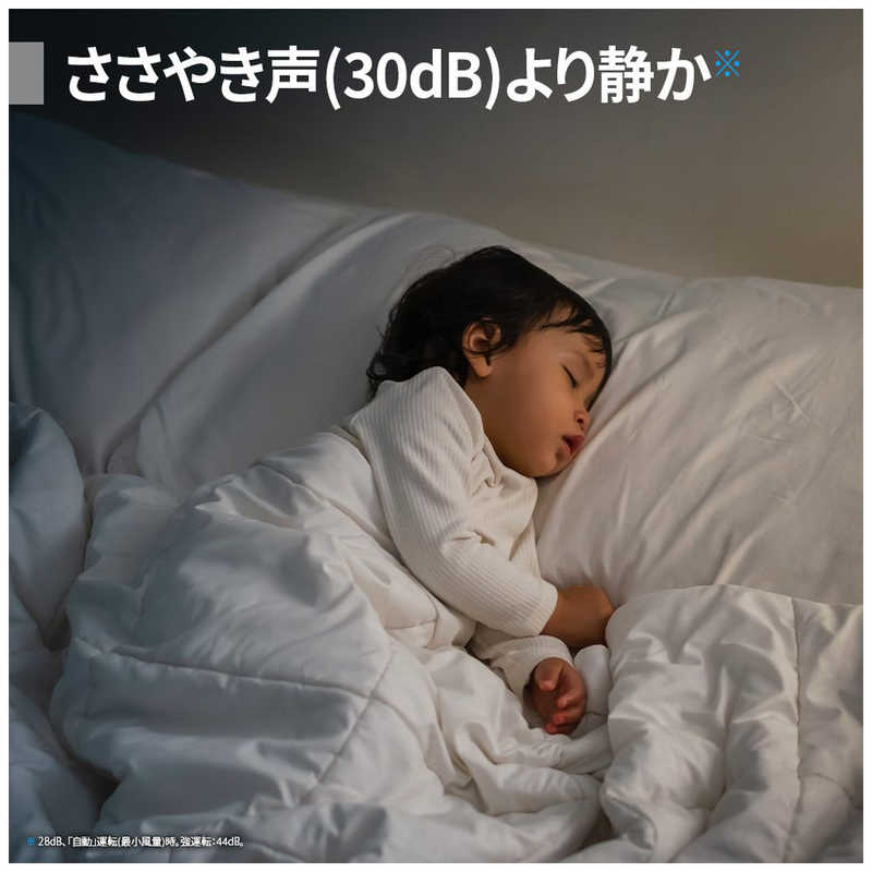 シャープ　SHARP シャープ　SHARP 空気清浄機 プラズマクラスター7000 空気清浄：～18畳目安 PM2.5対応 ホワイト系 FU-U40BK-W FU-U40BK-W