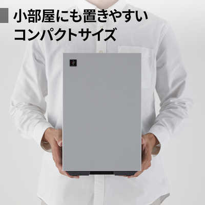 シャープ SHARP 空気清浄機 プラズマクラスター7000 空気清浄:18畳 PM2