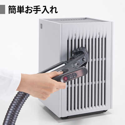 シャープ SHARP 空気清浄機 プラズマクラスター7000 空気清浄:18畳 PM2