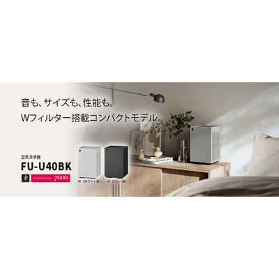 シャープ SHARP 空気清浄機 プラズマクラスター7000 空気清浄:18畳 PM2