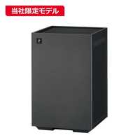 シャープ SHARP 空気清浄機 プラズマクラスター7000 空気清浄:18畳 PM2