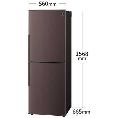 シャープ SHARP 冷蔵庫 2ドア 280L 右開き プラズマクラスター