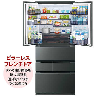 シャープ SHARP 冷蔵庫【Fit63】 6ドア 607L フレンチドア(観音開き