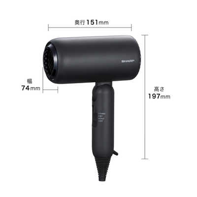 シャープ SHARP ディンプルフロードライヤー アッシュブラック IB-P300