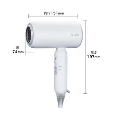 シャープ SHARP ディンプルフロードライヤー ソフトホワイト IB-P300-W