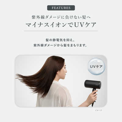 SHARPヘアドライヤーIB-P300-Vパープル｜24年製マイナスイオン速乾 シャープ SHARP ディンプルフロードライヤー グレイッシュパープル IB