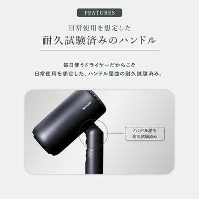 シャープ SHARP ディンプルフロードライヤー グレイッシュパープル IB